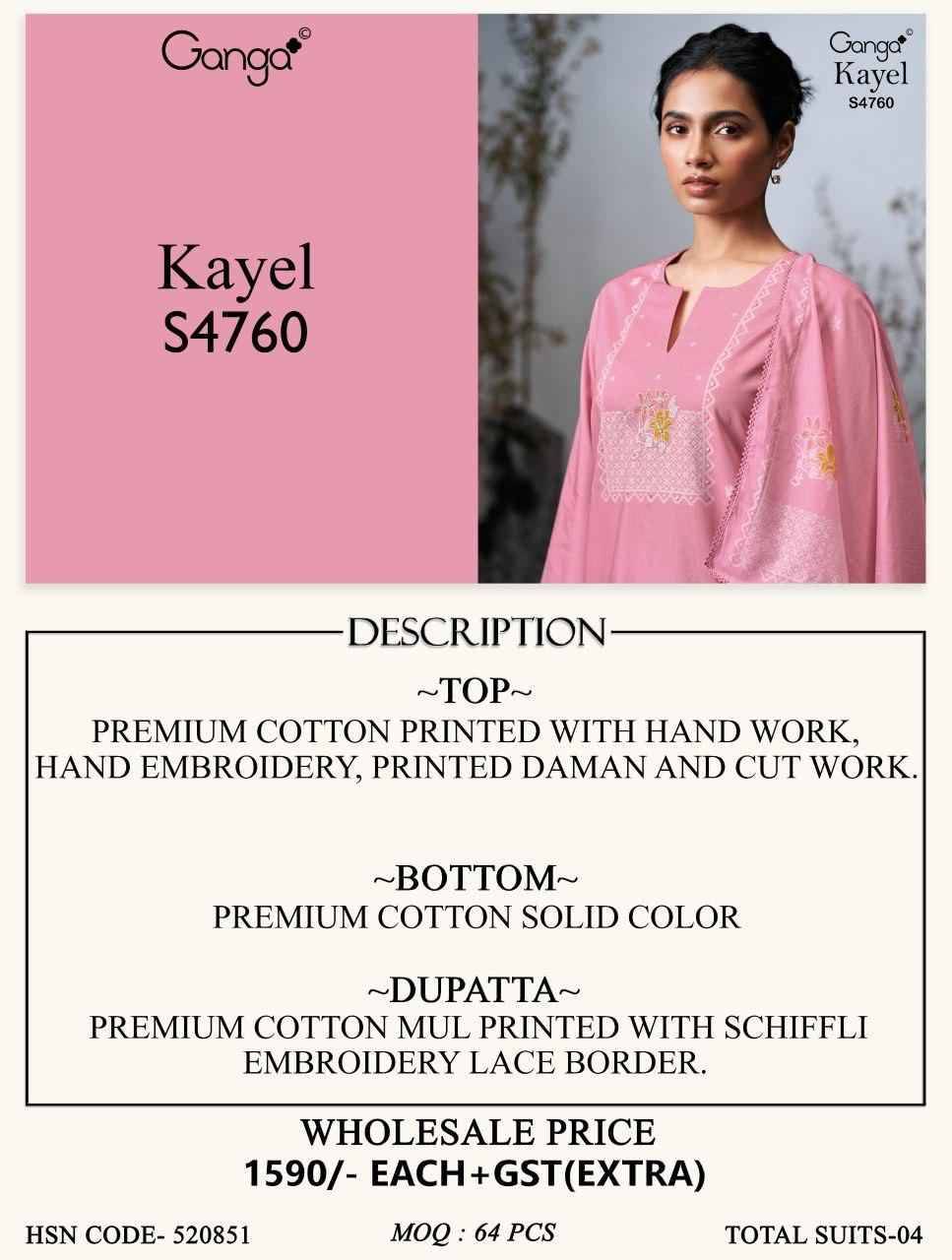 KAYEL 4760 Series By Ganga Fashion Beautiful Festive Suits Stylish Colorful Fancy Casual Wear & Ethnic Wear PREMIUM COTTON Print Dresses At Wholesale Price